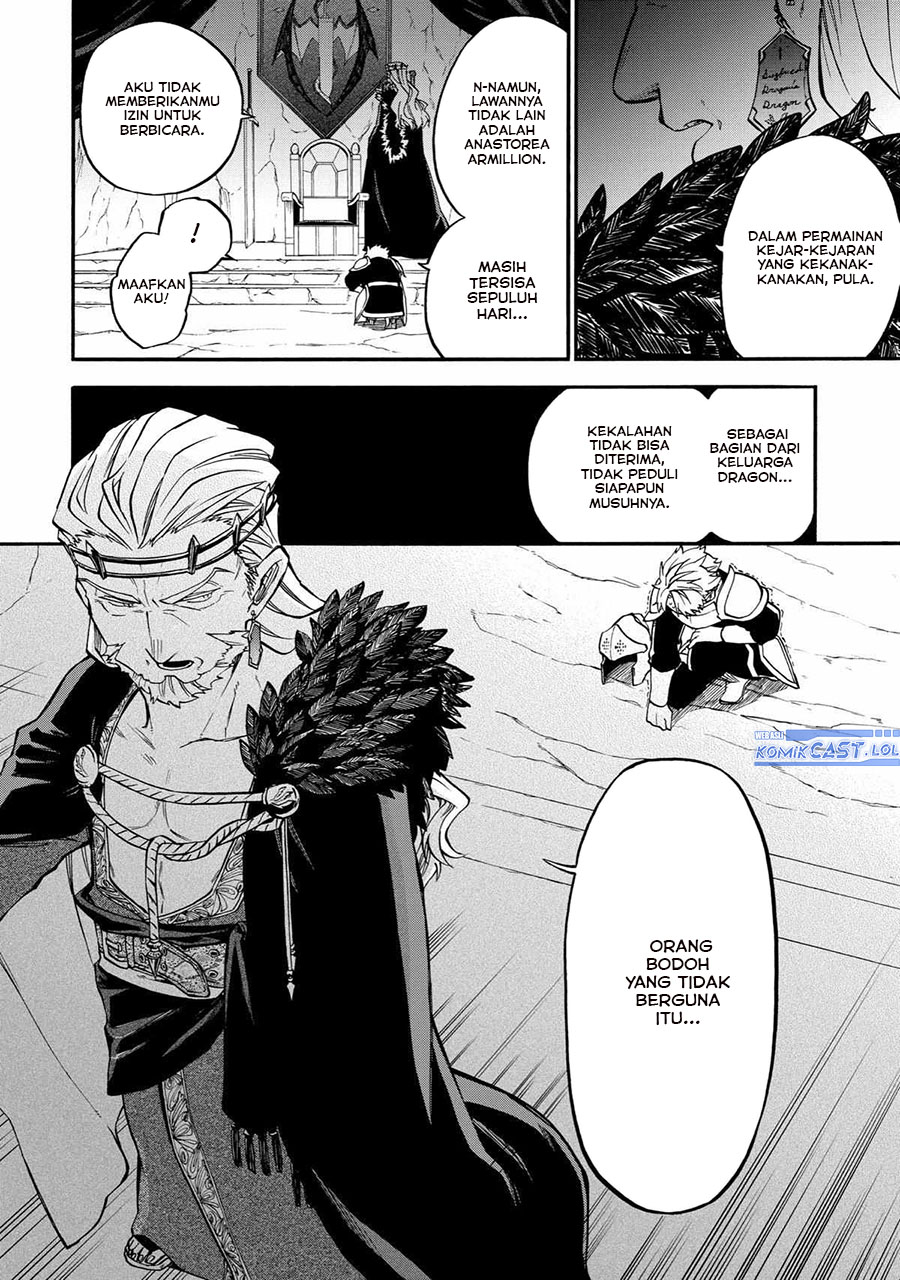 Good Deeds of Kane of Old Guy Chapter 38